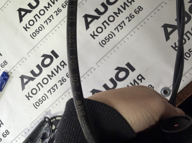 Трос відкриття капота, задній 7201904 BMW