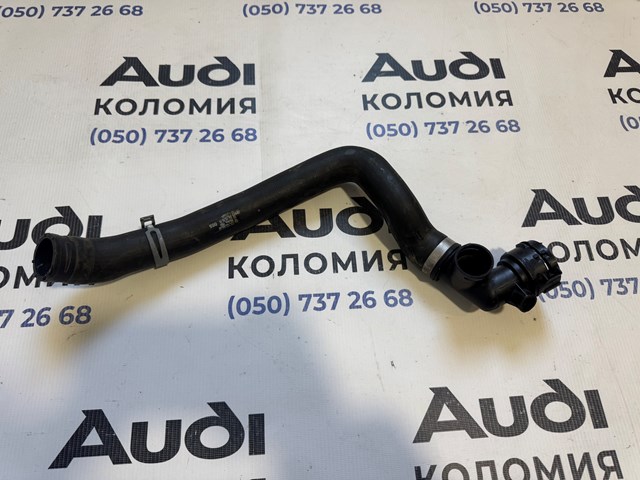 Шланг/патрубок радіатора охолодження, нижній 80A122055AF VAG