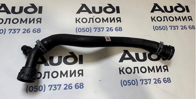 Патрубок системи охолодження 80A122101BK VAG