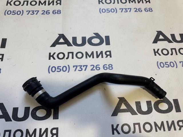 Патрубок системи охолодження 80A122449Q VAG