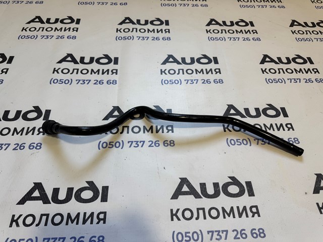 Клапан абсорбера паливних парів 80A133366H VAG