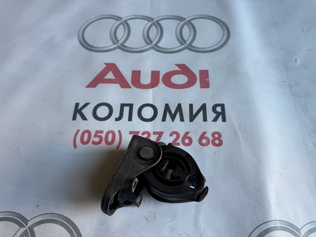 Подушка кріплення глушника 80A253144D VAG