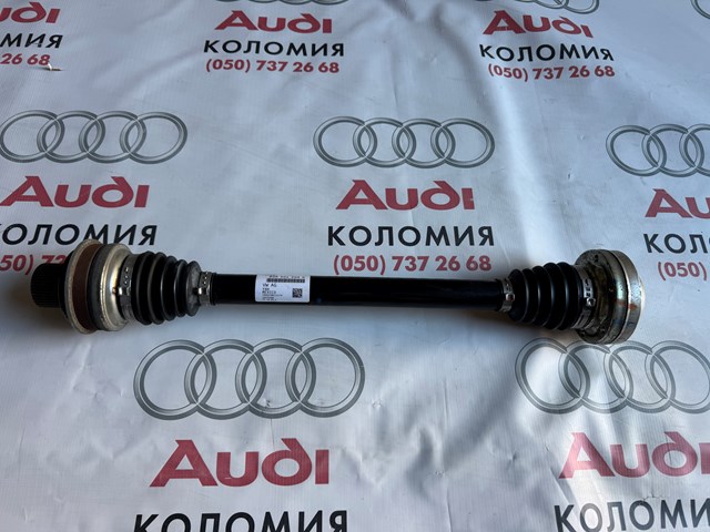Піввісь задня, права 80A501204G VAG