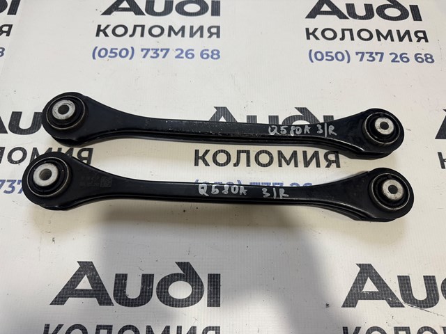 Важіль задньої підвіски поперечний, правий 80A505292 VAG