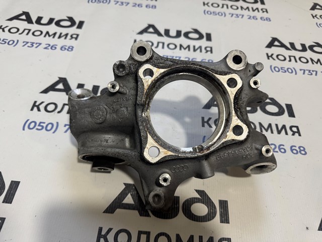 Цапфа поворотного кулака 80A505435J VAG