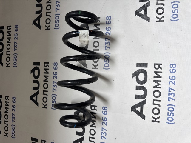 Пружина підвіски задня 80A511115BE VAG