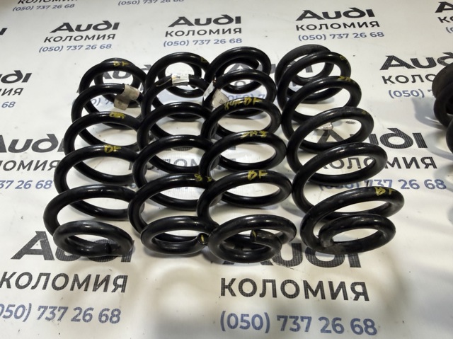 Пружина задня 80A511115BF VAG