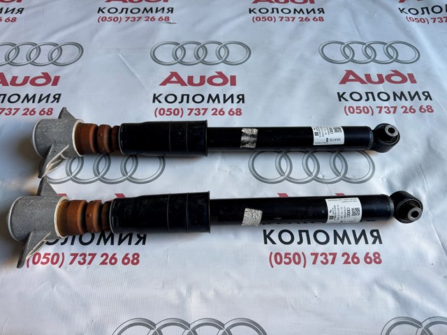 Циліндр підвіски 80A513035N VAG