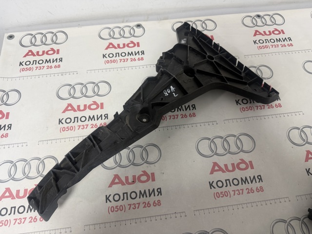 Направляюча заднього бампера, ліва 80A807453 VAG