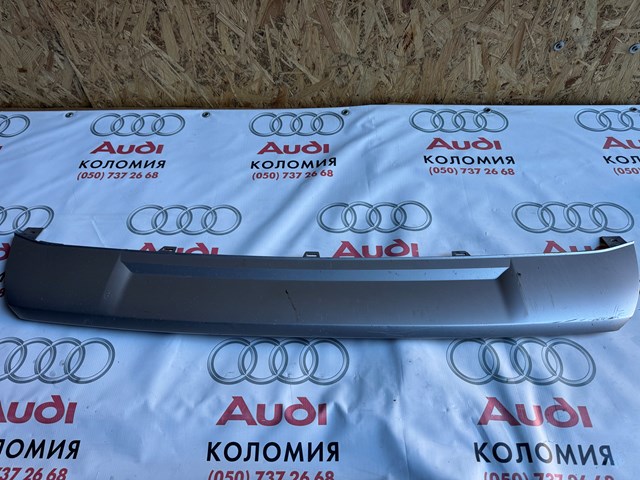 Аеродинамічні обважування 80A807531 VAG