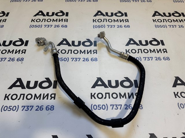 Трубка кондиціонера від компресора до радіатора 80A816721 VAG