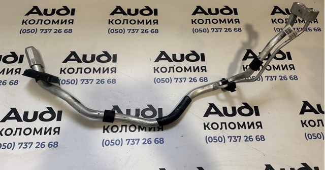 Шланг кондиціонера, від радіатора до випарника 80A816738F VAG