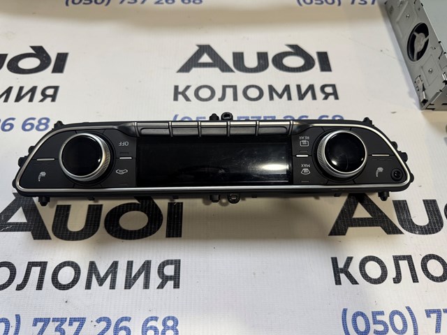 Апаратура регулювання контролю кондиціонування повітря 80A820043AH VAG