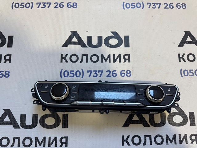 Регулятор вентилятора обігрівача 80A820043N VAG