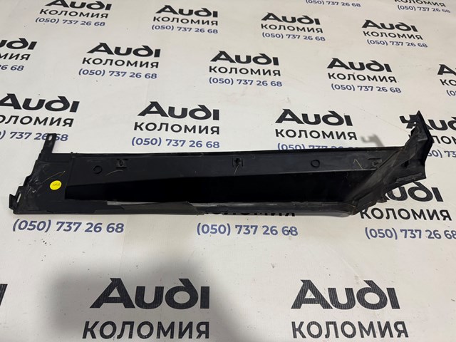 Ущільнювач крила 80A821169A VAG