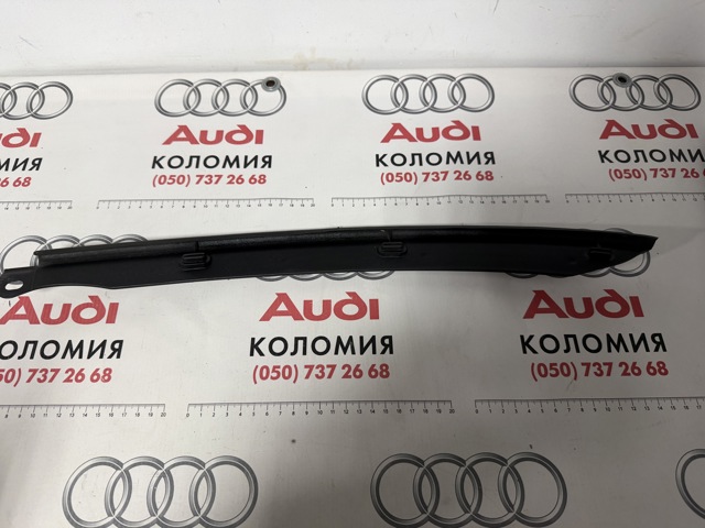 Гумка ущільнювача під капот 80A823125 VAG