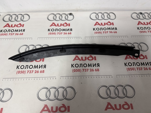 Гумка ущільнювача під капот 80A823126 VAG