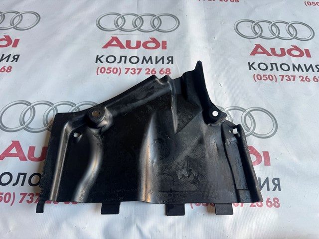 Захист днища, лівий 80A825201 VAG