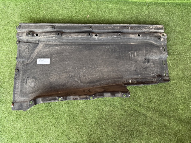 Захист днища, лівий 80A825207A VAG