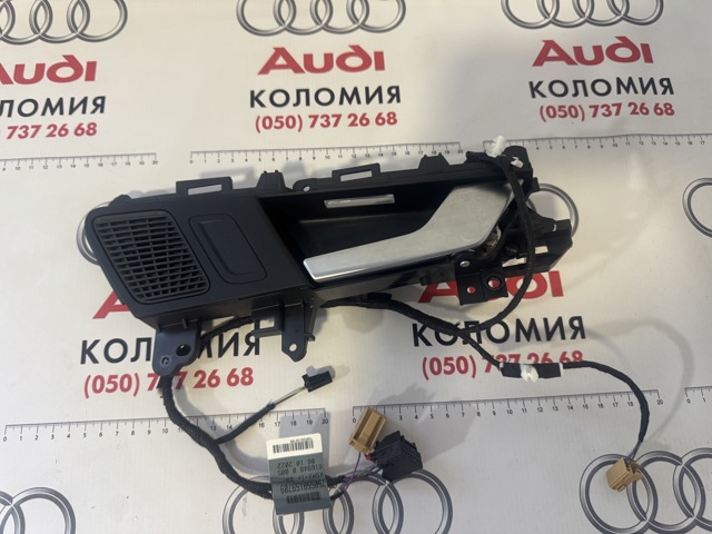 Ручка задньої двері внутрішня права 80A839020B4PK VAG