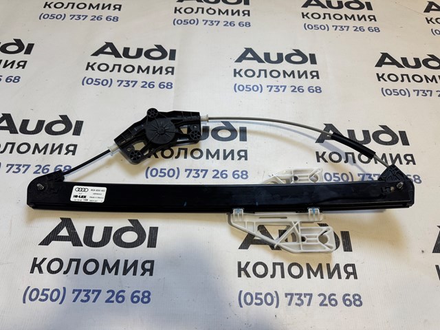 Механізм стеклопод'емника двері задньої, правої 80A839462 VAG