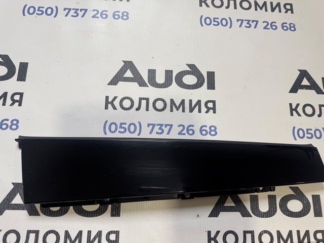 Накладка задньої двері, лівої, вертикальна 80A839901 VAG
