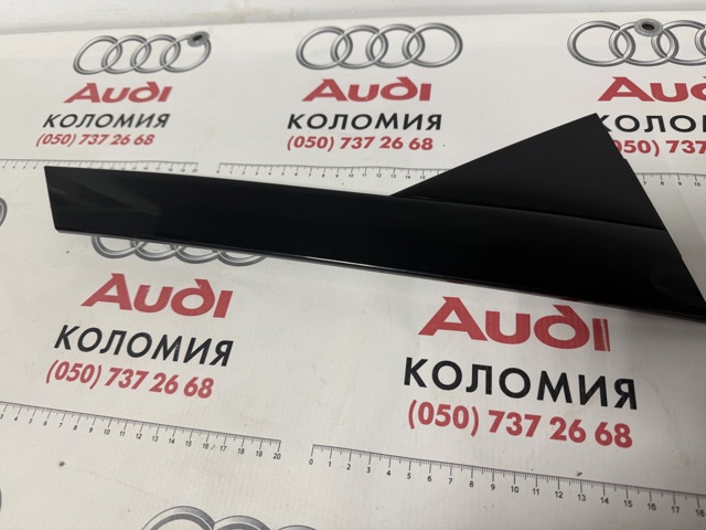 Накладка задньої двері, правої, вертикальна 80A839904B5FQ VAG
