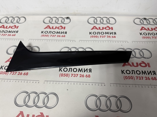 Накладка на багажник 80A8548715FQ VAG