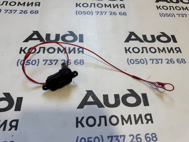 Лічинка замка паливного бака 80A862153 VAG