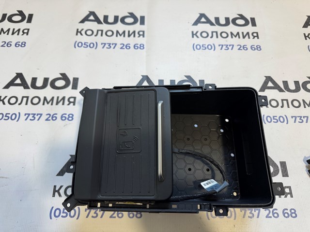 Підсклянник підлокітника центральної консолі 80A864981D6PS VAG