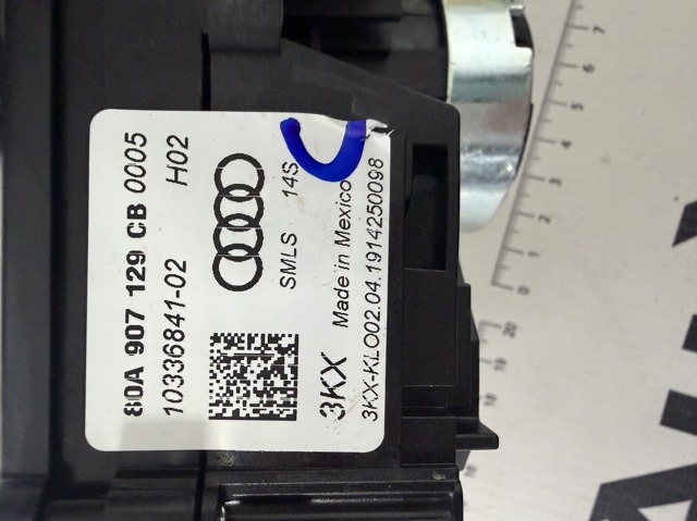 Перемикач підрульовий 80A907129CB VAG