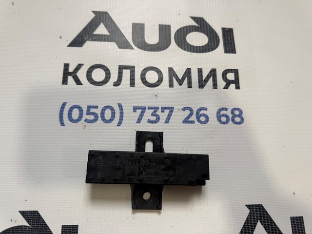 Антена KESSY 80A907247 VAG