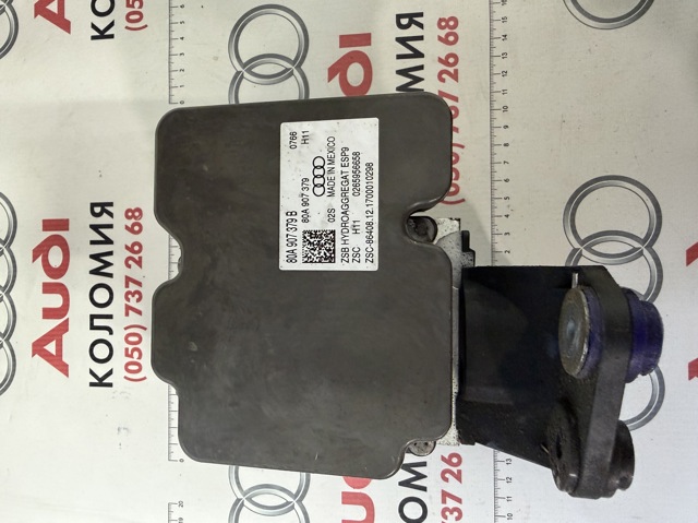Блоки ABS 80A907379B VAG