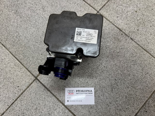 Блок АБС гідравлічний 80A907379E VAG