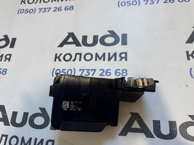 Акумуляторна батарея, АКБ 80A915459 VAG
