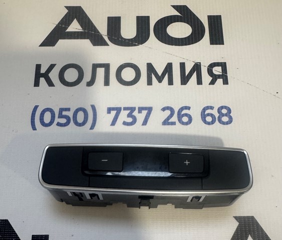 Регулятор вентилятора обігрівача 80A919158 VAG