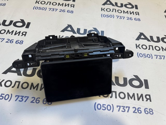 Дисплей бортового комп'ютера 80A919604A VAG