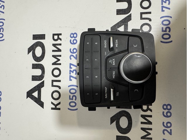 Багатофункціональний джойстик керування 80A919614A VAG
