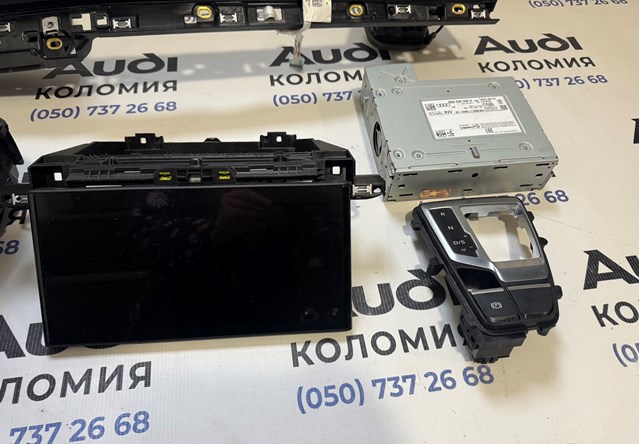 Дисплей бортового комп'ютера 80A919620D VAG
