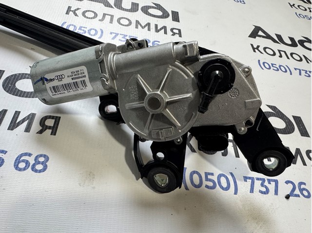 Склоочисник дверей задка 80A955711 VAG