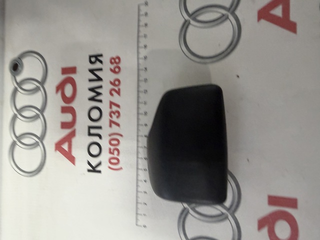 Ручка важеля коробки передач 80B713139D1KT VAG