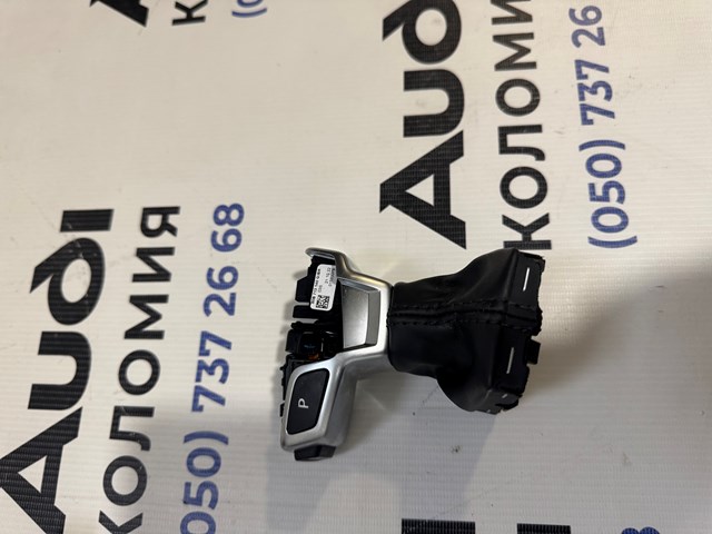 Рукоятка важеля КПП 80B713140EIBR VAG