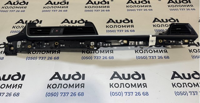 Решітка повітроводу 80B820902ABEAX VAG