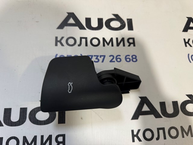 Ручка відкриття капота 80B823533D VAG