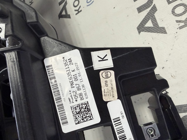 Торпеда приладова панель 80B857001K24A VAG