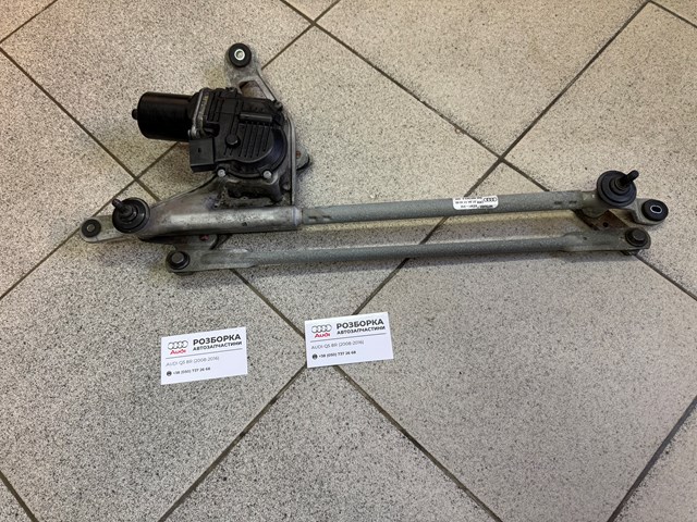 Трапеція склоочисника 80B955023A VAG