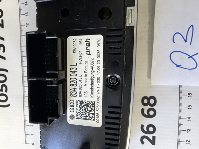 Механізм управління кондиціонером 83A820043L VAG