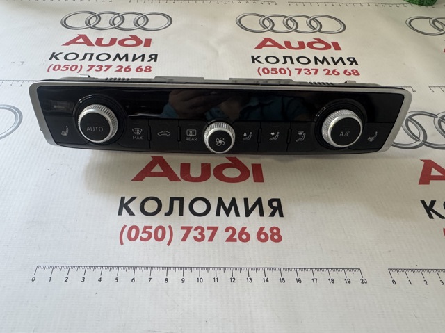 Блок управління пічкою 83A820043Q VAG