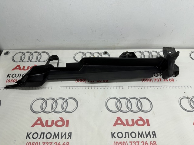 Заглушка жабо збоку 83A821170A VAG