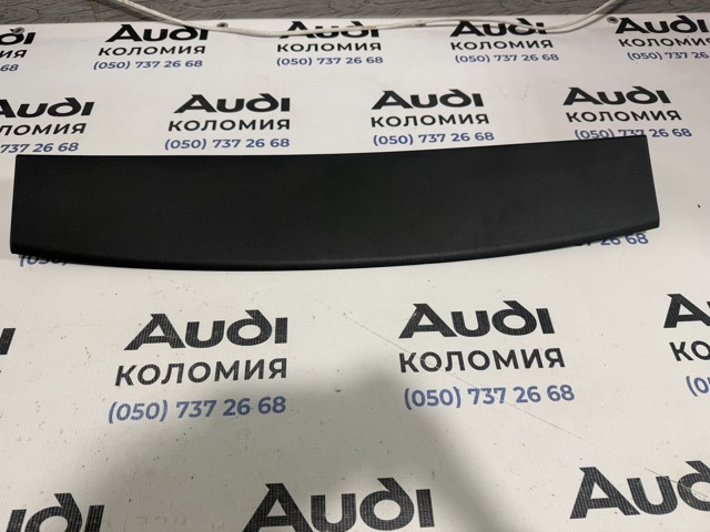 Облицювання ляди 83A867606 VAG